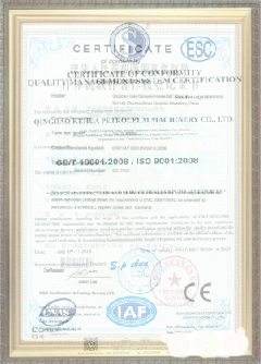 洛龙游览路线规划示例